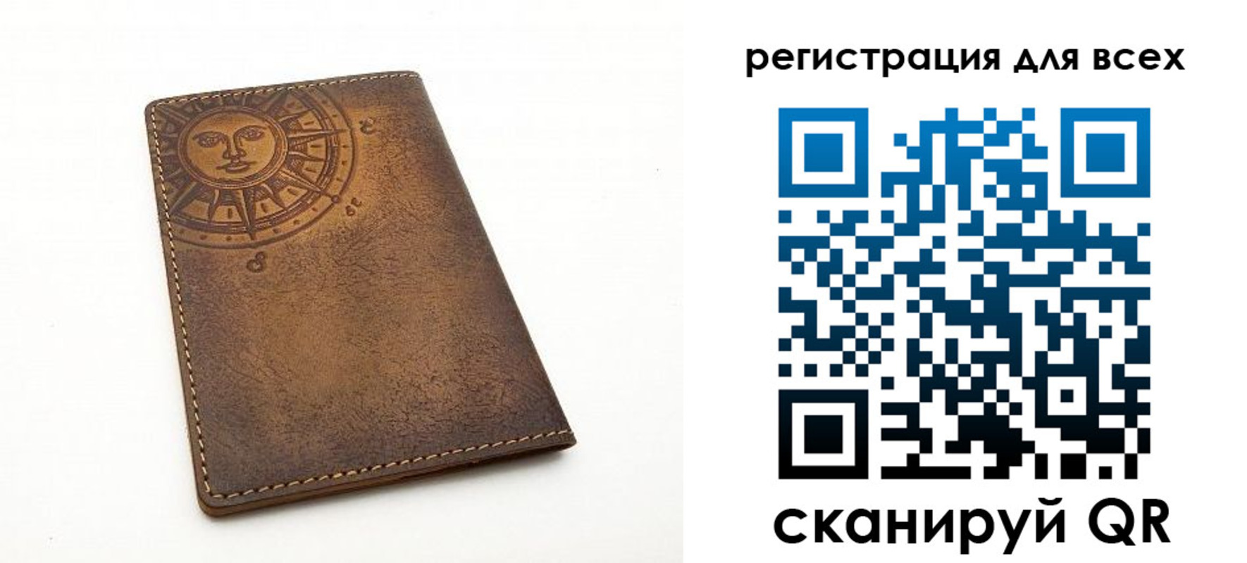 пропишу в квартире в Алуште